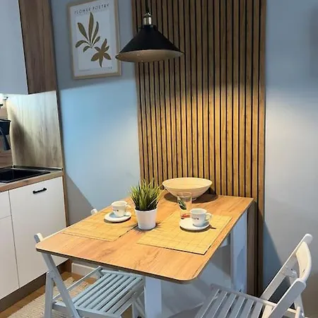 Апартамент Cozy Boutique In